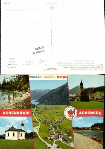 609508,Pertisau am Achensee Achenkirch Fliegeraufnahme Alpine Luftbild FÖ 585