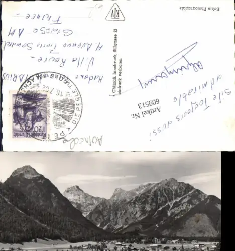 609513,Pertisau am Achensee