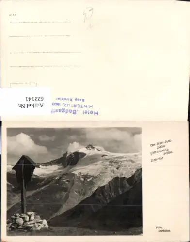 622141,Foto Ak Am Tuxerjoch Gefrorene Wand Wegkreuz Zillertal Hintertux Tux
