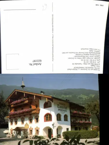 622197,Zell a. Ziller Hotel Pension Tannerhof