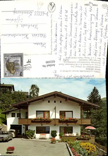 622200,Hippach Zillertal Haus Dengg VW Käfer