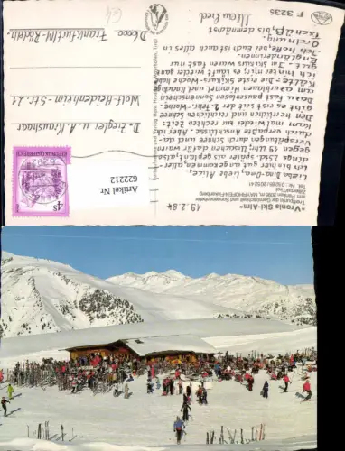 622212,Mayrhofen Zillertal Vronis Ski-Alm Wintersport