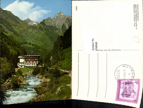 636840,Mayrhofen Zillertal Gasthof Zillergrund