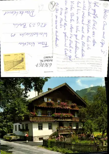 636867,Hippach Zillertal Landhaus Wechselberger