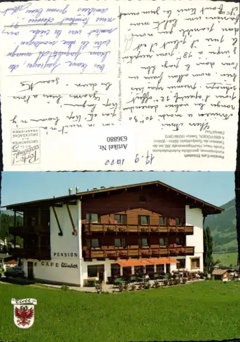 636880,Fügen Zillertal Pension Cafe Elisabeth