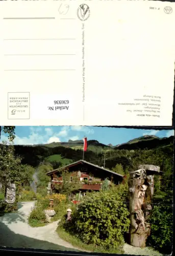 636936,Mayrhofen Zillertal Studio Alte Mühle