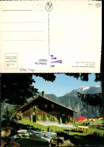 636937,Mayrhofen Gasthaus Zimmereben Zillertal