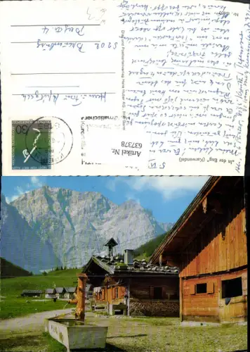 637378,Eng Alm Vomp In der Eng Hinterriß Karwendel Brunnen