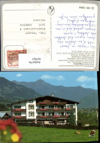 637621,Ried i. Zillertal Hotel Pension Magdalena