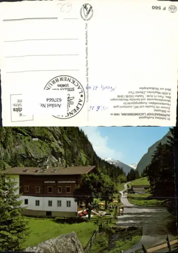 637664,Mayrhofen Zillertal Alpengasthof Lacknerbrunn