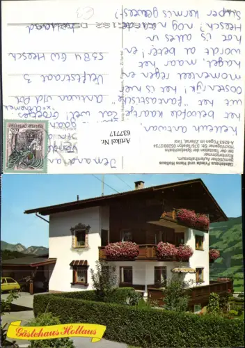 637717,Fügen i. Zillertal Gästehaus Frieda u. Hans Hollaus