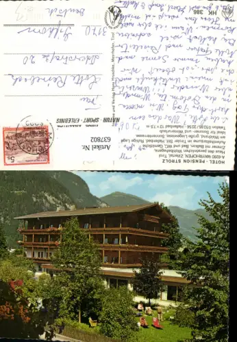 637802,Mayrhofen Zillertal Hotel Pension Strolz