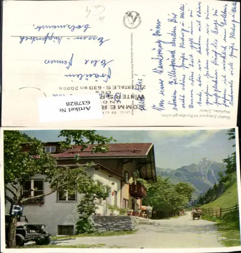 637828,Mayrhofen Zillertal Gasthof Zillergrund m. Brandbergkolm