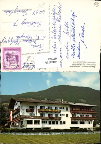 637940,Ried i. Zillertal Gasthof Pension Zillertalerhof
