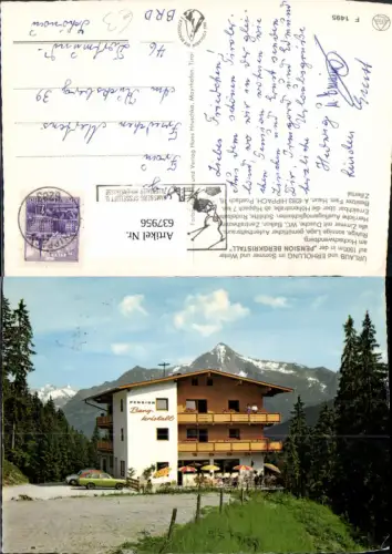 637956,Hippach Zillertal Pension Bergkristall