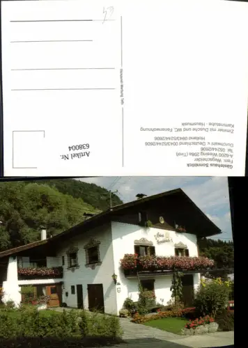 638004,Wiesing Gästehaus Sonnblick