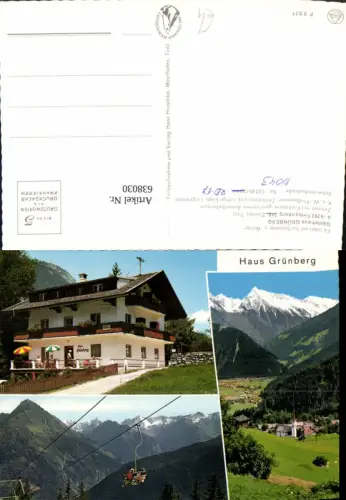 638030,Mehrbild Ak Finkenberg Zillertal Gästehaus Grünberg Berglift