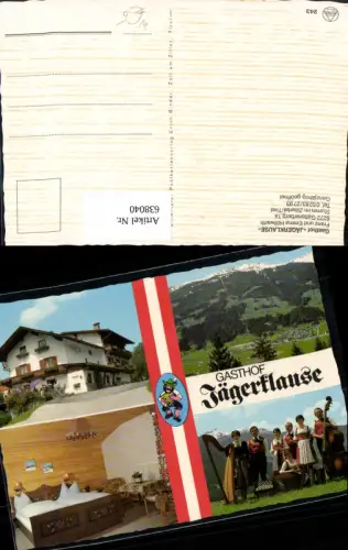 638040,Mehrbild Ak Stumm i. Zillertal Gasthof Jägerklause Tracht Musik