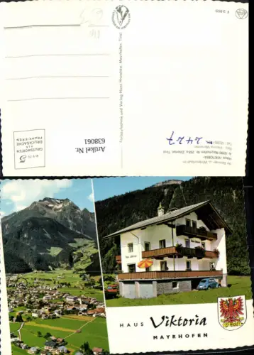 638061,Mehrbild Ak Mayrhofen Zillertal Haus Viktoria VW Käfer