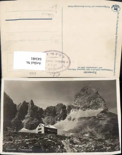 643481,Karwendel Lamsenhütte Lamsenjochhütte Schwaz