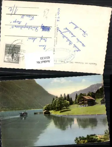 651133,Gaisalm am Achensee Pertisau Eben Maurach