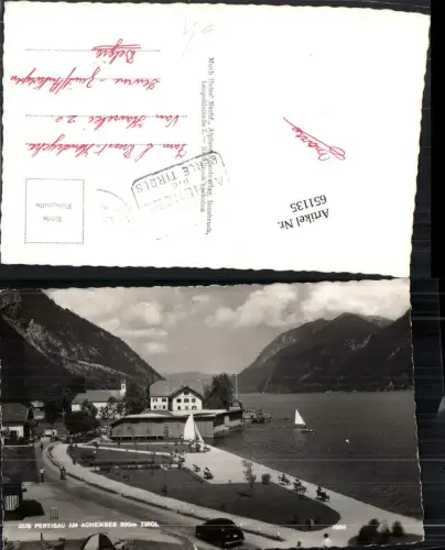 651135,Aus Pertisau am Achensee Ortsansicht Fürstenhaus Auto
