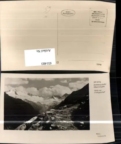 651483,Ginzling Mayrhofen Am Weg Dominicushütte Olpererhütte Blick Schlegeistal