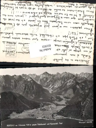 651933,Pertisau am Achensee