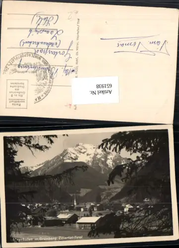 651938,Mayrhofen im Zillertal
