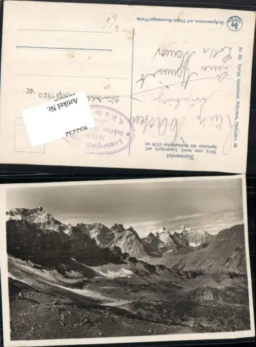 652232,Karwendel Zirl Scharnitz Lamsenjoch Vomp