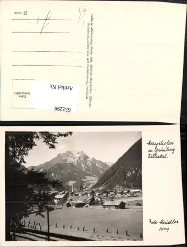 652298,Mayrhofen im Zillertal pub Foto Maidler 1009