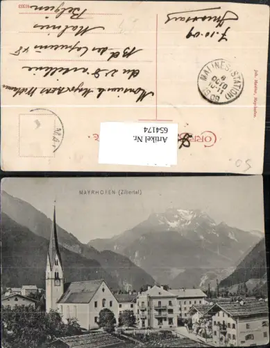 654174,Mayrhofen Zillertal Ansicht m. Kirche