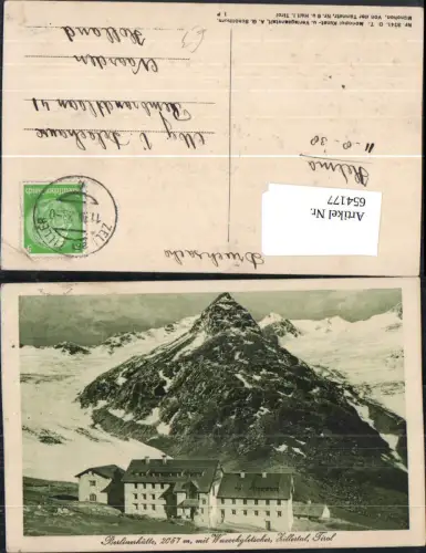 654177,Berlinerhütte Waxeckgletscher Mayrhofen Zillertal