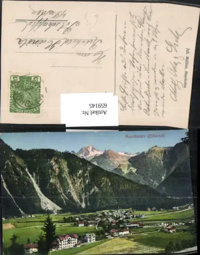 659145,Mayrhofen Zillertal