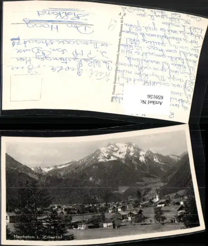 659156,Mayrhofen Zillertal