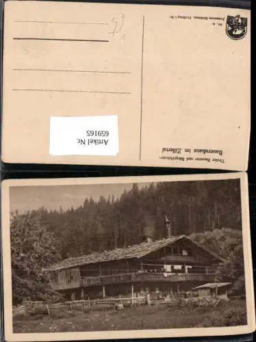 659165,Bauernhaus i. Zillertal Mayrhofen pub Johannes Elchlepp 4