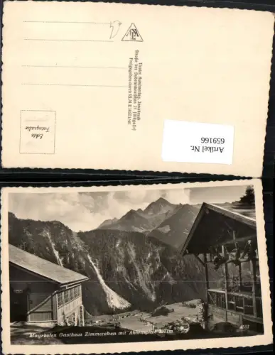 659166,Foto Ak Mayrhofen Gasthaus Zimmereben mit Ahornspitze