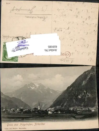 659185,Litho Mayrhofen Zillertal