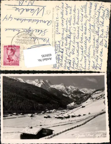 659195,Foto Ak Gerlos Winteransicht