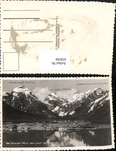 659284,Am Achensee Pertisau Eben a. Achensee
