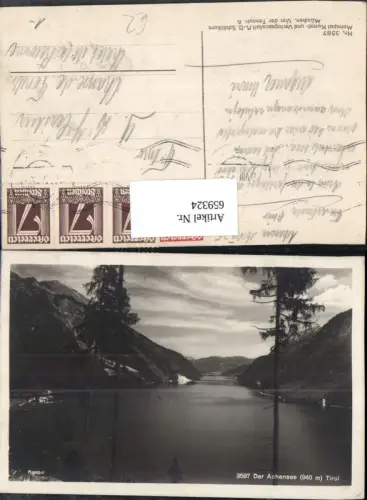 659324,Der Achensee Eben a. Achensee