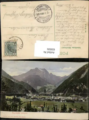 659591,Mayrhofen Zillertal