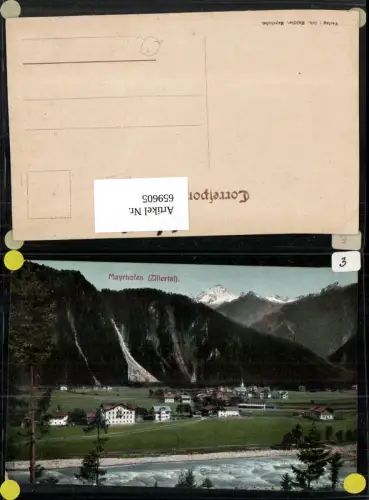 659605,Mayrhofen Zillertal