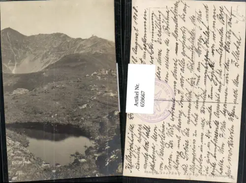 659667,Kellerjoch Fügenberg Schwaz Zillertal