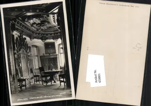 659801,Schloss Tratzberg bei Stans Jenbach Schwaz Tirol Inntal pub Stockhammer