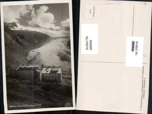 660094,Foto Ak Mayrhofen Berliner Hütte m. Zillertal Gletscher