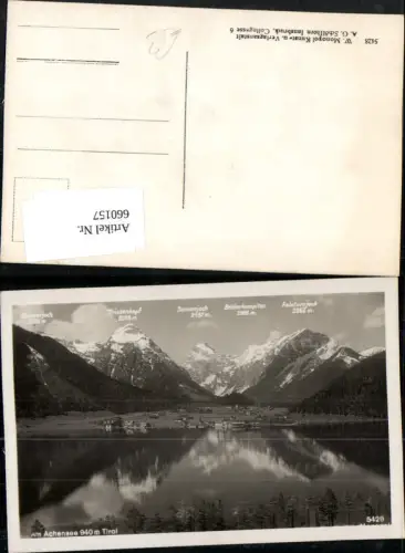 660157,Am Achensee Pertisau Eben a. Achensee