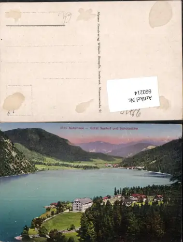 660214,Achensee Hotel Seehof u. Scholastika Achenkirch