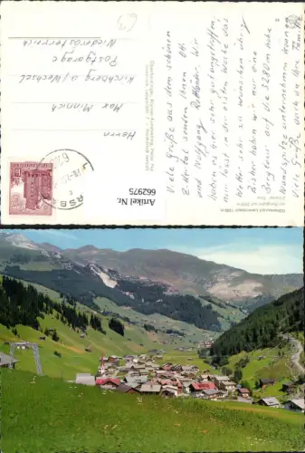662975,Tux Lanersbach mit Bergbahn Zillertal
