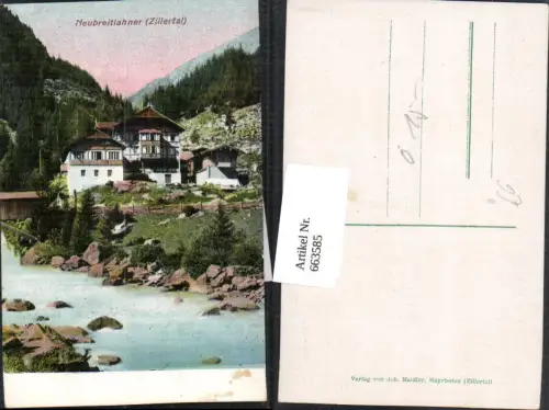 663585,Neubreitlahner Zillertal Dornauberg-Ginzling Mayrhofen